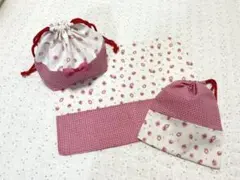 いちご入園入学３点セットくすみマット(25×35)お弁当袋コップ給食セット女の子
