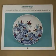 Item thumbnail for item 6a2b6050-71a5-44dc-a3cd-c309d118ce40