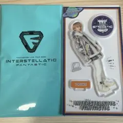 ASTRO9 FANTASTICS 佐藤大樹 アクリルスタンド - メルカリ
