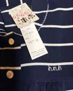 h.n.h レディース パジャマ 上下セット Lサイズ