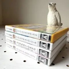 【Nintendo 3DS】　ニンテンドー　ゲームソフト　4本セット
