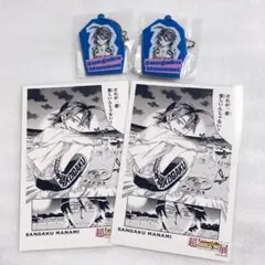 新品　真波山岳　弱虫ペダル　ラッフルくじ　新潟　ポストカード　特典