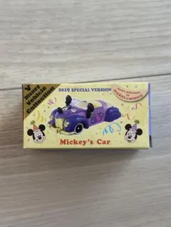 2025年最新】ディズニー ビークル コレクションの人気アイテム