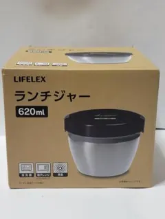 LIFELEX ランチジャー 620ml 保温弁当箱のサムネイル