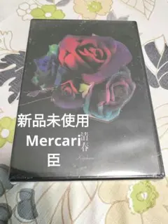 清春 SADS シングル アルバム CD DVD 9枚セット 黒夢 - メルカリ