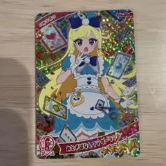 アイプリ　第5弾　おとぎばなしワンダーランド　みつき