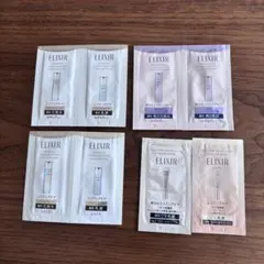 ELIXIR エリクシール 試供品 サンプル 8点セットのサムネイル