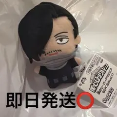 鬼滅の刃 ちびぐるみ vol.2 悲鳴嶼行冥 - メルカリ