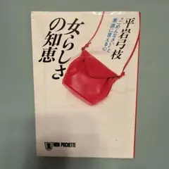 Item thumbnail for item 6ca844c2-b73e-45c7-b567-9e9b5d3bfdb3