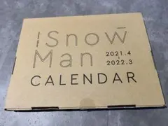 SnowManカレンダー 2021-2022