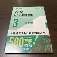 ブラキオサウルス様 リクエスト 2点 まとめ商品