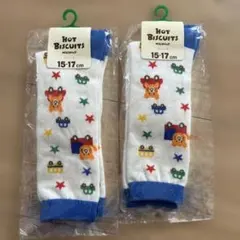 キッズ靴下 15-17cm クマと車のデザイン　2セット