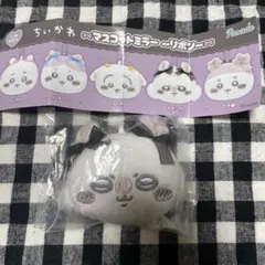 ちいかわ　マスコットミラー〜リボン〜モモンガ