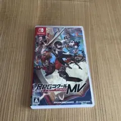RPGツクールMV Trinity Nintendo Switch版