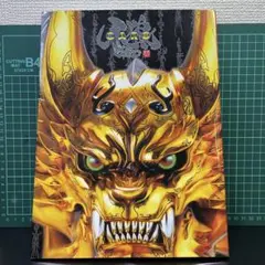 Item thumbnail for item 2ce53b4e-657d-4e1e-b9af-1aefaa6be903