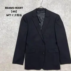BEAMS HEART ジャケット　黒【46】ピンストライプ　オフィス　ウール混