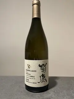 2026年最新】菊鹿シャルドネの人気アイテム - メルカリ