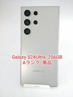 2025年最新】galaxy s24 国内版の人気アイテム - メルカリ