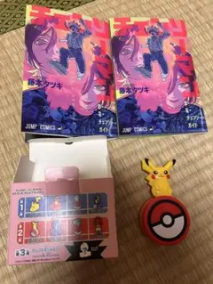 チェンソーマン 映画入場者特典 + ピカチュウセット