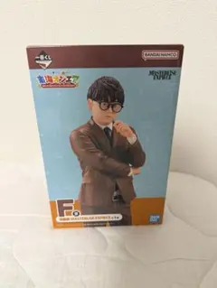 東海オンエア一番くじ虫眼鏡フィギュア