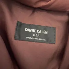 COMME CA ISM 中綿ジャケット 110
