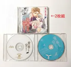 2026年最新】愛の裁きを受けろ!の人気アイテム - メルカリ