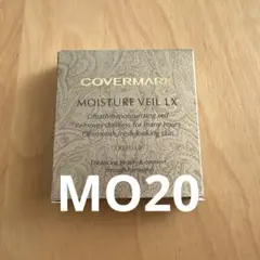 カバーマーク モイスチュアヴェールLX MO20＆クリアベース - メルカリ