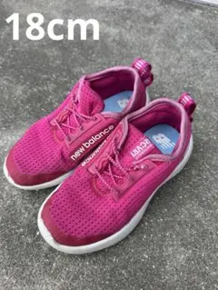 【美品】New Balance ニューバランス スリッポン ピンク　18cm