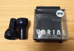DRT ラッドセンス バリアルハンドル ファットノブ スリムノブ セット