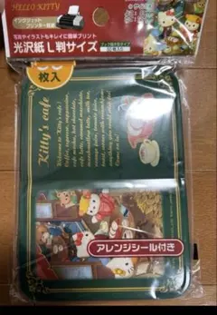 ハローキティ 光沢紙 L判サイズ 50枚入り アレンジシール付き