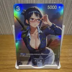 2026年最新】セクシーカード ワンピースの人気アイテム - メルカリ