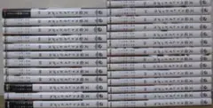 文豪ストレイドッグス　全巻　27巻