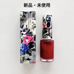 ★レア★ PAUL & JOE ポール＆ジョー ネイルのサムネイル