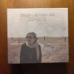 2025年最新】西岡たかし・五つの赤い風船 CD-BOXの人気アイテム - メルカリ