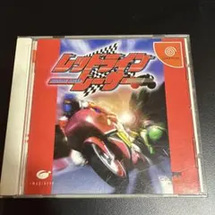 レッドラインレーサー ドリームキャスト