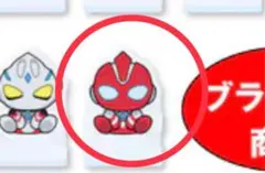 ウルトラマン キャラクターグッズ
