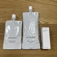 11月購入 アテニア ドレススノー ローション化粧水＆デイエマルジョン乳液