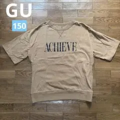 お値下げ♪ GU 150 キッズTシャツ