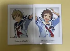 あんスタ　10周年　ぱしゃっつ　友也　光