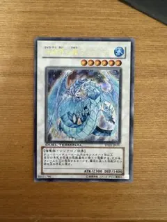 プレイ用 氷結界 ブリューナク ドゥローレン DTCシークレットレア 氷結界の龍 ブリューナク DTCシークレットの通販 土日祝休 magi