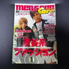 Item thumbnail for item fc4ff4cd-6b36-4de6-a08a-4b3ce12476f5