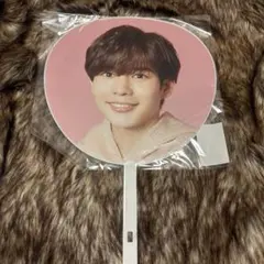 なにわ男子 1st Love 長尾謙杜　うちわ