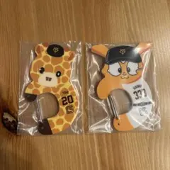 2026年最新】ショウキリンの人気アイテム - メルカリ