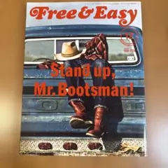 Item thumbnail for item 880c35ea-6ec5-4b36-9a82-590d52066ead