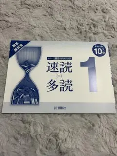 Item thumbnail for item 524696f2-4437-45d3-9eb8-1e17f2d410cb