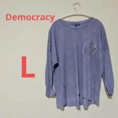 【1点限定♥️】　Democracy パープル 長袖Tシャツ L
