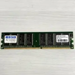 DDR400 512MBメモリモジュール 1枚のサムネイル