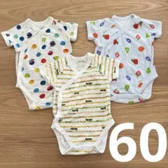 유니클로 60 앞 열림 바디수트 속옷 3장 세트 하라페코 아오무시