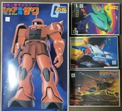 エクシング ウルフファング プレイステーション ポスター - メルカリ