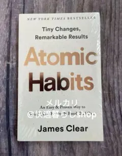 Atomic Habits by James Clear 英語